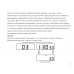 Шахматные часы LEAP FIDE chess clock KK9908 в Екатеринбург